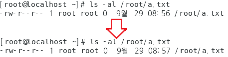 화면 캡처 2022-09-29 085821